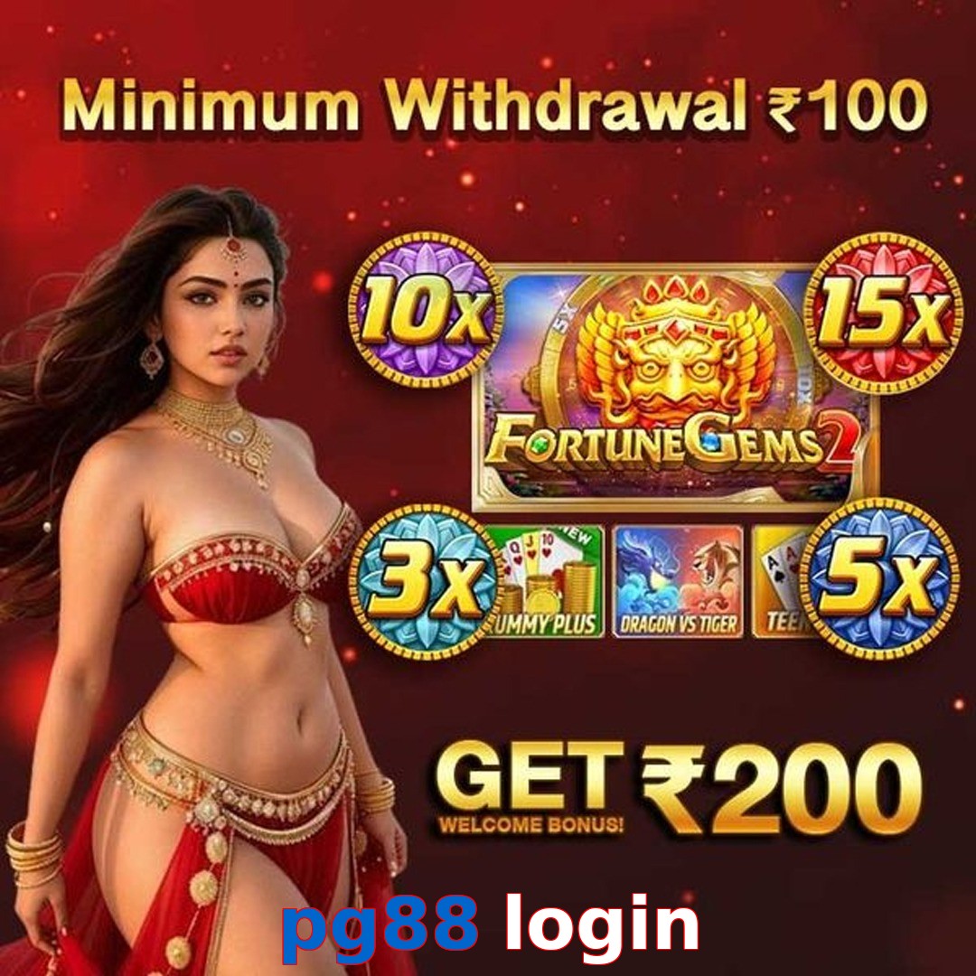 pg88 login